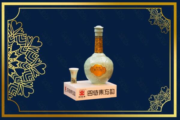 金寨县烟酒回收四特酒